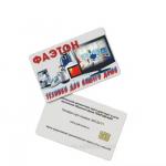 Offset Printing Contact IC Card FM4428 Contact Smart Cards For Member ID for sale