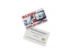 China Offset Printing Contact IC Card FM4428 Contact Smart Cards For Member ID supplier