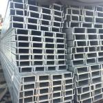 Construction Material Mild Steel C Channel Hot Rolled 3mm 4mm 5mm for sale