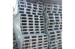 China Cold Rolled Slot Steel Channel gavanized Steel C Profile With CE Certification supplier