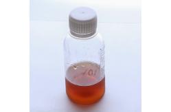 China 20000U/G Pectinase Enzyme Pectinase Liquid Customized Enzyme Activity supplier