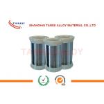 Silver Precision Alloy Wire / FeNi52 Iron Nickel Alloy Wire N52 Glass Sealing for sale