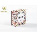 Matte Laminated Paperboard Gift Boxes Brown Color Multi Functional Packaging for sale