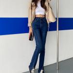 Dark Blue High Waist Stretch Pencil Jeans Nine Points