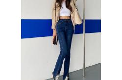 China Dark Blue High Waist Stretch Pencil Jeans Nine Points supplier