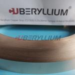 Becu Uns C17200 Beryllium Copper Plate Becu C17200 Hardened 0.25mmx26mm for sale