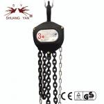 20Mn2 3T Lifting Chain Block Double Ratchet Pawls Chain Pulley Block for sale