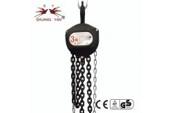 China 20Mn2 3T Lifting Chain Block Double Ratchet Pawls Chain Pulley Block supplier