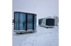 China Sustainable Space Capsule House Ultimate Solution For Whole House Customization supplier