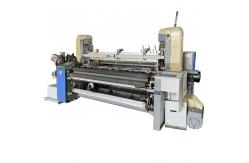 China Weaving Shedding Air Jet Loom For Home Textile Fabric supplier