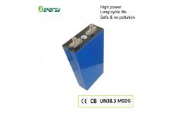 China High-Power 3.2V 5AH LiFePO4 Cell: 5C Discharge for Demanding Applications supplier