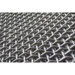 18 Gauge Crimped Wire Mesh Low Carbon Steel 20mm For Construction for sale