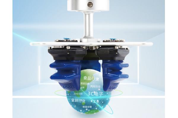 High Stability 42mm Universal Soft Robotic Gripper