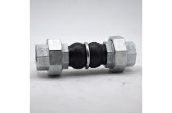 China DN20 Vacuum Resistant Twin Sphere Union Rubber Joints supplier
