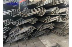 China Z Shape Steel Piles Sheet HR CR For Cofferdam Construction supplier