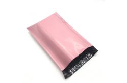 China Printed Eco Friendly Custom Poly Mailers Compostable Bubble Wrap supplier