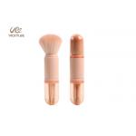 Portable 4 In1 12CM Facial Makeup Brushes for sale
