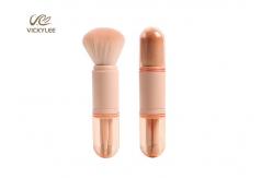 China Portable 4 In1 12CM Facial Makeup Brushes supplier