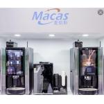 High-Performance Bean To Cup Coffee Vending Machine For OCS And Office Scenarios for sale