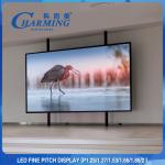 Seamless Splicing 640x480MM P2.5 Indoor LED Video Screen High Refresh 3840Hz