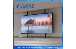 China Seamless Splicing 640x480MM P2.5 Indoor LED Video Screen High Refresh 3840Hz supplier