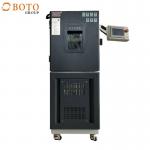 Environmental Control Temperature Humidity Simulation High Altitude Low Pressure Temperature Humidity Test Chamber