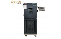 China Environmental Control Temperature Humidity Simulation High Altitude Low Pressure Temperature Humidity Test Chamber supplier