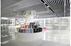 China Plastic Basket Organizer manufacturer