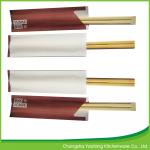 20cm Biodegradable Tensoge Bamboo Chopsticks 4.5mm Thickness For Sushi for sale