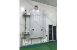 China Vertical Orientation Vacuum Metallizer Acrylic Chromed Automotive Logo Metallizing Machine supplier