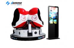 China Shooting Game 9D Virtual Reality Simulator With Various Movies Galvanized Steel Frame supplier