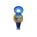 Wireless Smart Pulse Output Remote Reading Water Meter DN 15mm / 20mm / 25mm for sale