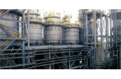 China Multi Effect Force Mvr Evaporating Sodium Chloride Vacuum Distillation System supplier
