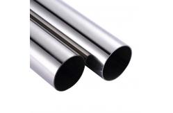 China ASTM A312 Stainless Steel Seamless Pipe 201 50mm HL Mirror supplier