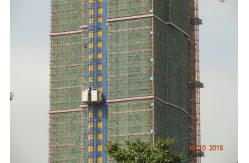 China Motor Drive 3 Doors 46 M / Min Building Site Hoist supplier