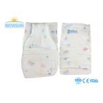 Wholesale Baby Infant Nappy / Nappies / Baby Diapers / Baby Care / Disposable Diaper for sale