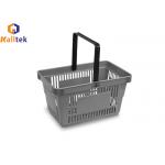 Lightweight HDPP Single Handle Retail Shopping Baskets For Duty Free Store for sale