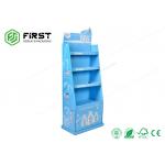 Customized Logo Printed Folding Pos Cardboard Floor Display Stands For Supermarket for sale