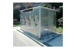 China Custom Intelligent Garbage Collection Station Household Waste Disposal Station supplier