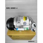 Auto AC Compressor Assembly For Chevrolet AVEO 1.4 OEM 26699421 for sale