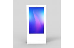 China Floor Standing LCD / LED Advertising Kiosk Digital Signage Waterproof IP55 IP65 IP66 supplier