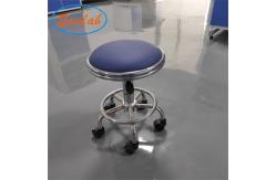 China Durable Lab Stool Adjustable , Aluminum Alloy Science Stools For Schools supplier