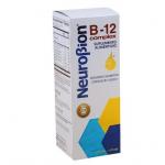 300g SGS Cardboard Medicine Paper Boxes Color Printing Eco Friendly 350g for sale