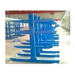 China Robot Welding Cantilever Steel Rack Heavy Duty Storage Shelving For Long Pipes manufacturer