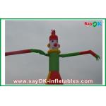 8m Yellow Inflatable Clown Dancer Double Legs Sky For Advertising