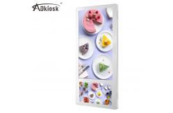 China 240V 19 Inch Indoor Digital Signage 6ms Response Time Bus Advertising Displays supplier