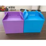 Non Toxic Reusable Corrugated Plastic Box , Corrugated Plastic Packaging Boxes for sale