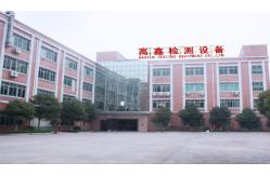 China IEC62133 Battery Testing Equipment manufacturer