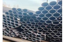 China Customized Outer Diameter Heat Exchanger Steel Tube With ISO Certification supplier