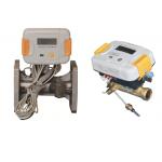 Bi - Directional Ultrasonic Hot Water Flow Meter With RS485 Steady Operation for sale